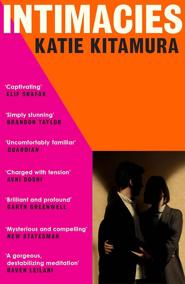Intimacies /  Katie Kitamura