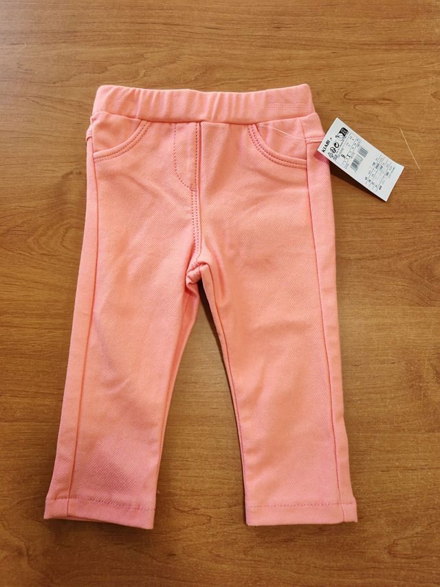 Pantalon / legging orange 9 mois