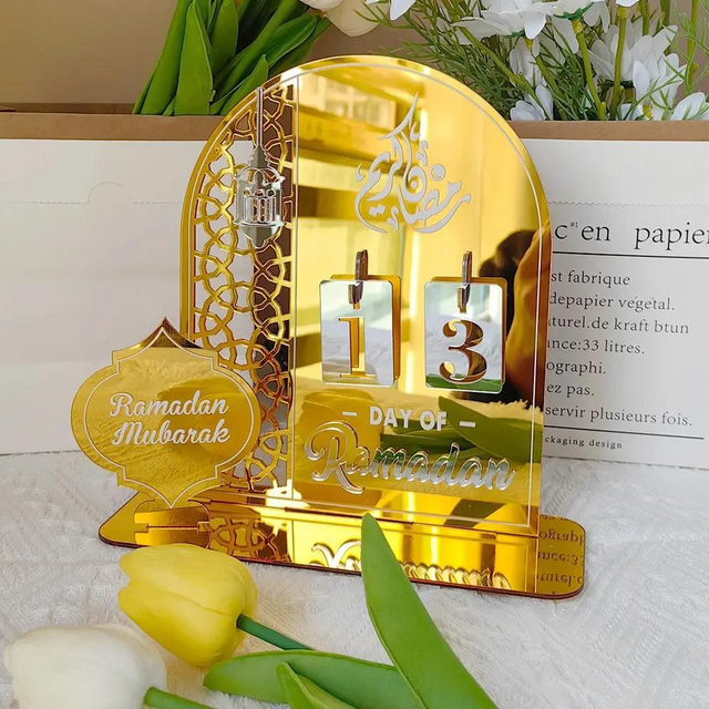 Ramadan Countdown Calendar - Curved Gold