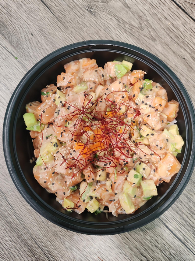 Tartare saumon avocat ( avec riz)