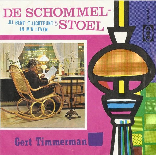 Gert Timmerman - De Schommelstoel