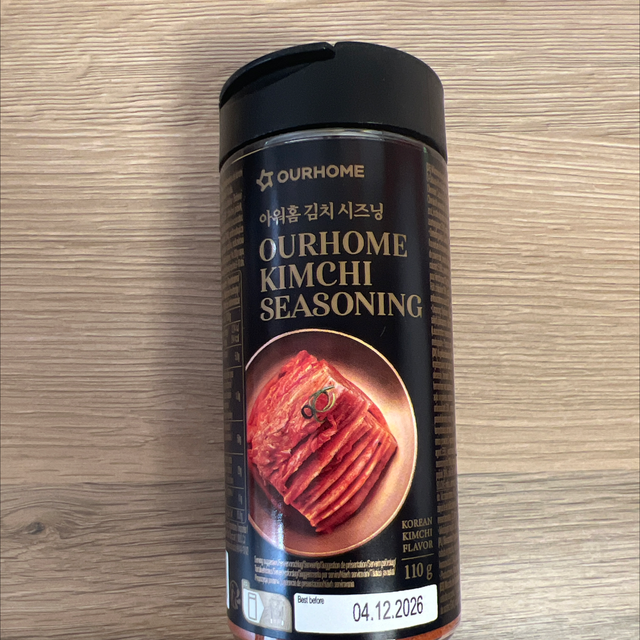 Kimchi Seasoning 