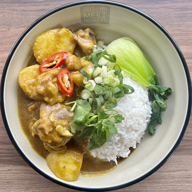 #23 咖喱鸡饭｜Chicken Curry