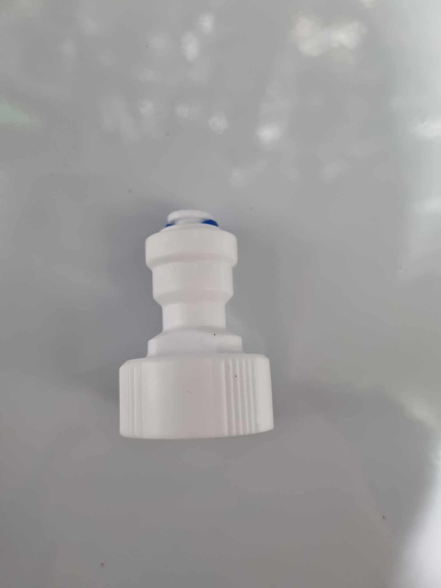 Flotteur, Adaptateur tuyau 1/4