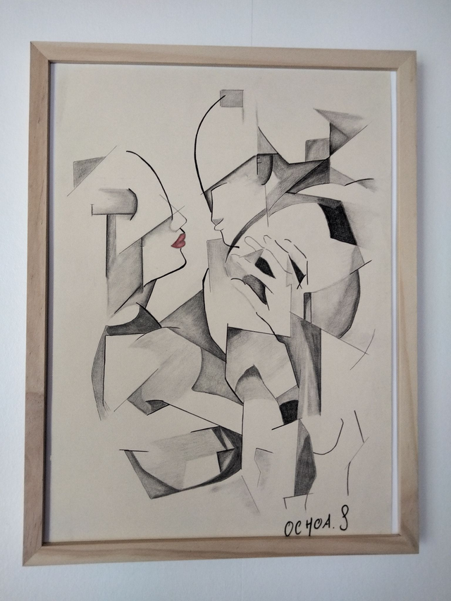 couple géométrique format A3 