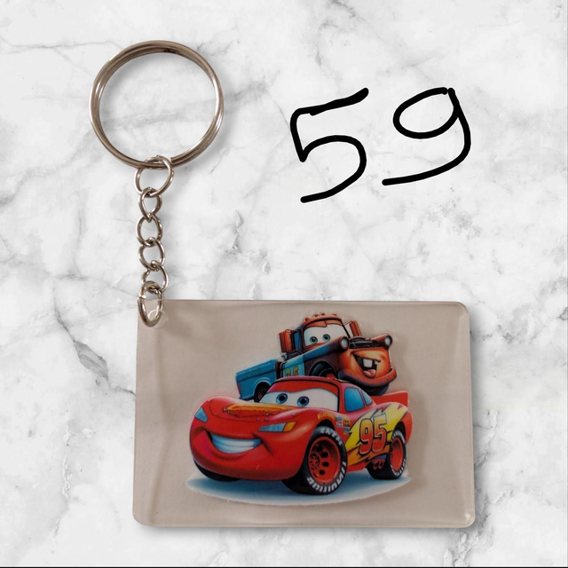Porte clé uvdtf rectangulaire