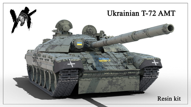 YK 3D Home - 1/72 Ukrainian T-72 AMT