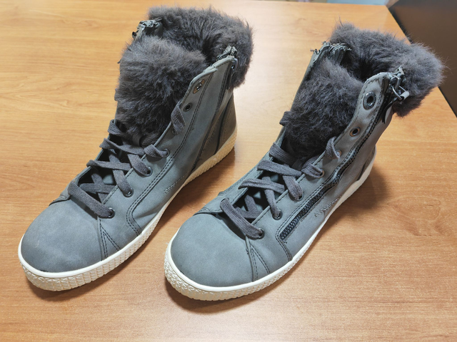 Chaussures grise montantes fourrées en 38