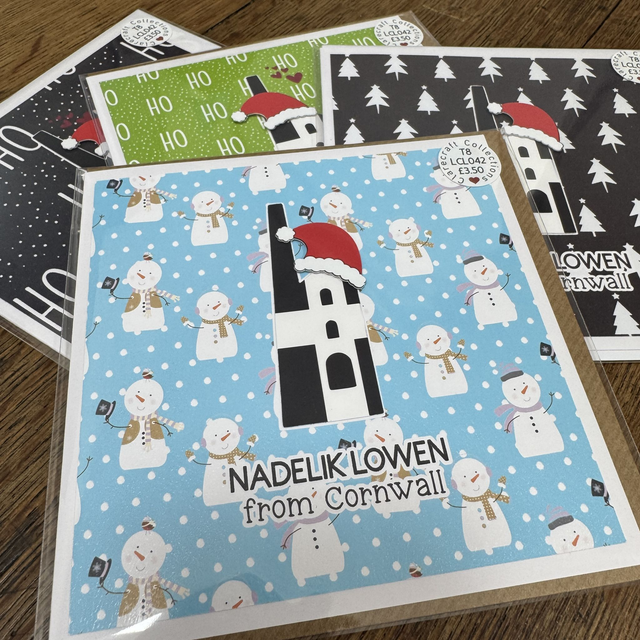 GX26 Nadelik Lowen Engine House