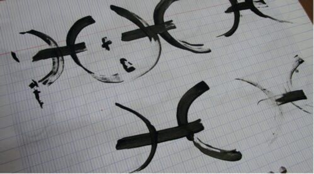 Atelier calligraphie amazighe 