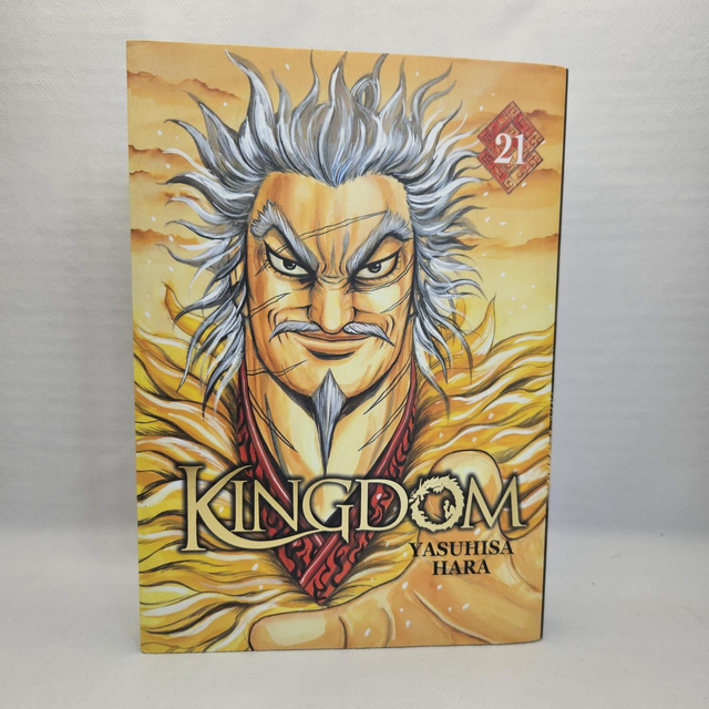 Kingdom 21 
