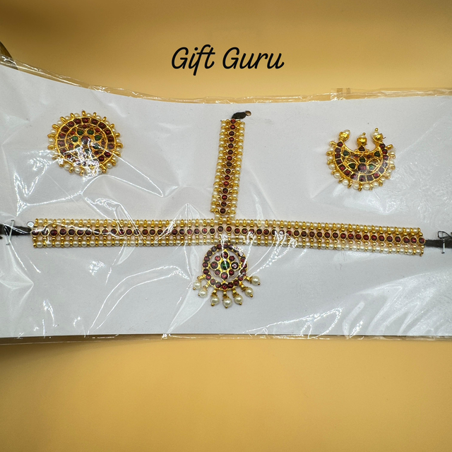 Three Piece Sun &amp; Moon (age 4-10 years)