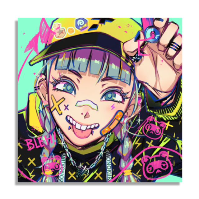 Miki A5 Square Print