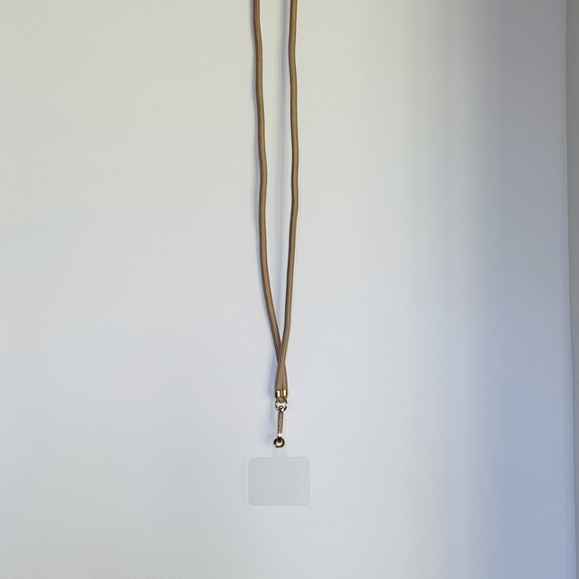 Lange Telefoonkoort beige 