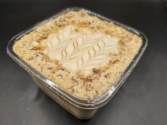 Cream Cake Daim