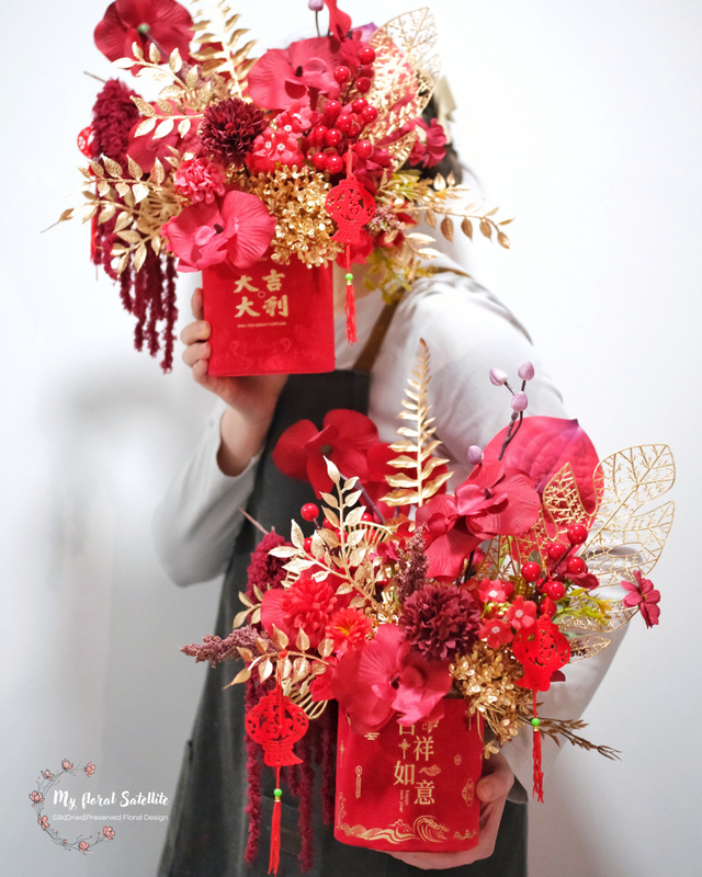 Bloom of Fortune Hugging Flower Pot | Lunar New Year Series