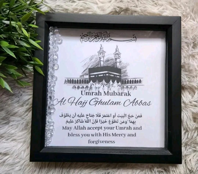 Customised Hajj Umrah Frame,Box Frame ,Personalised