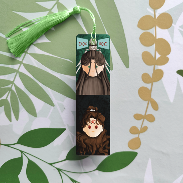 The Scum Villain&#039;s Self-Saving System - Marque-pages