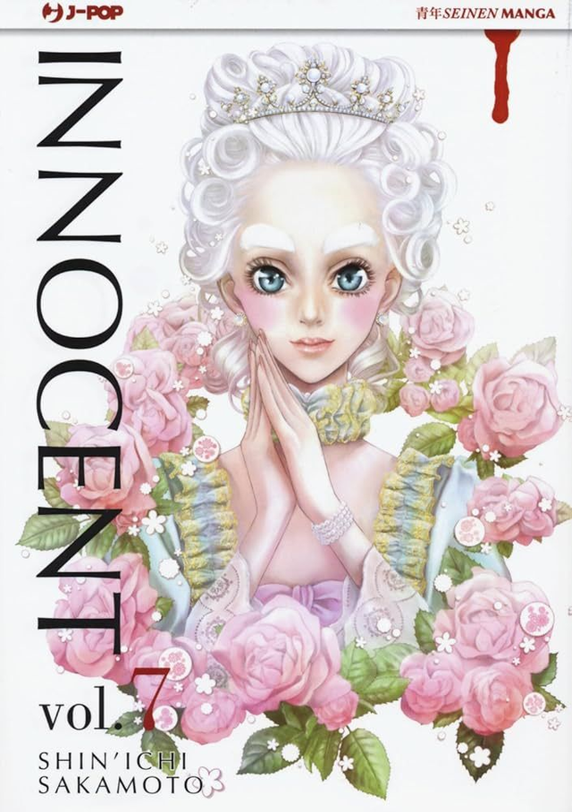 INNOCENT 7
