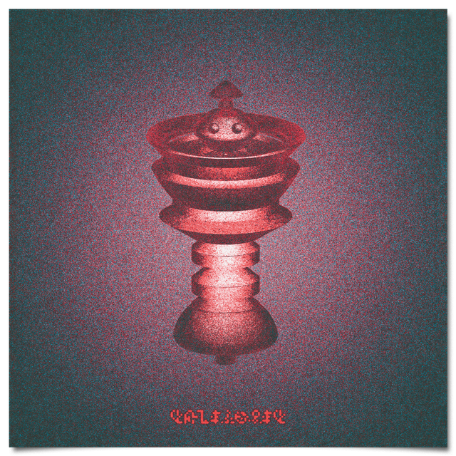 T O T E M - Third Configuration