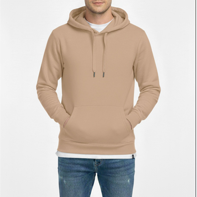 Felpa Basic con Cappuccio Beige