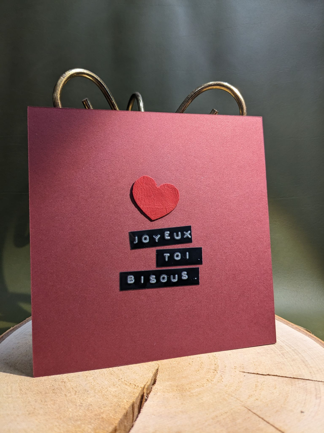 La Carte de Voeux Personnalisable