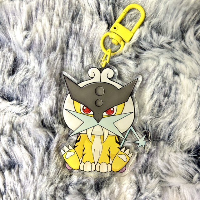 Raikou Keychain