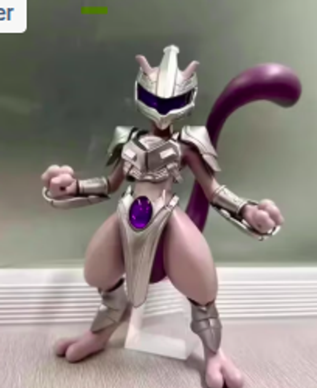 Pokemon collectors actie figuur Mewtwo (11cm)