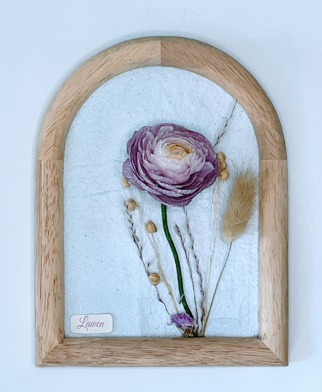 Cadre Poétique épuré "Enaé"