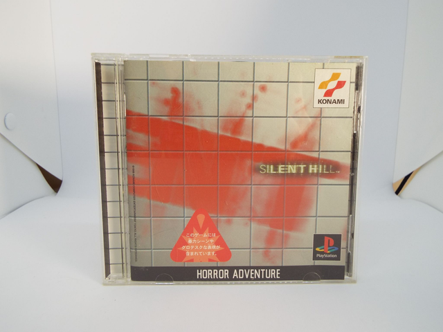Silent Hill PS1 Sony PlayStation Horror Adventure Game NTSC-J KONAMI Japan