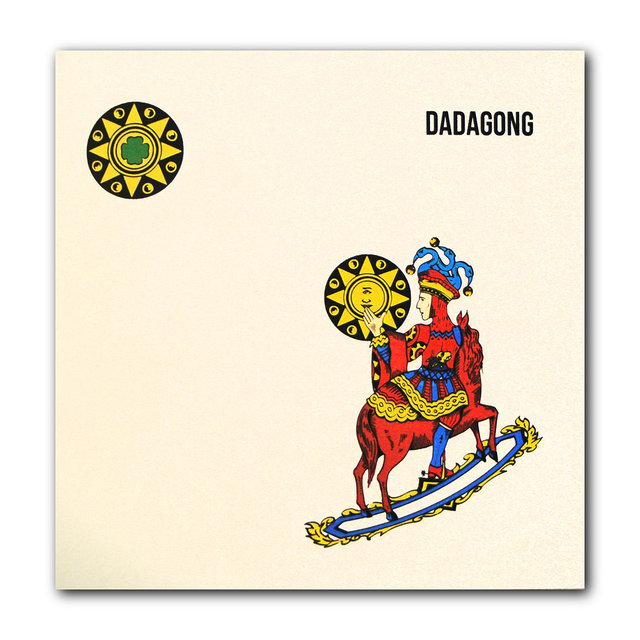 Dadagong