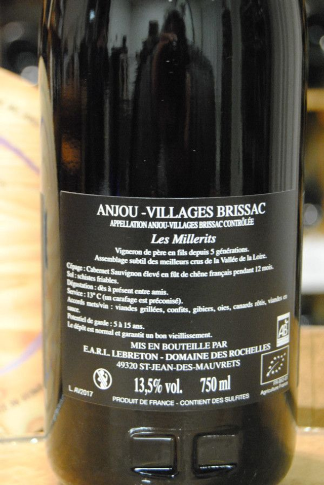 Anjou Villages - Les Millerits 2015 - Rouge Sec Tranquille - Domaine des Rochelles (J-Y et J-H Lebreton)