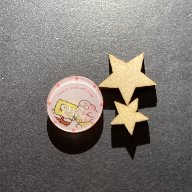 Mini Planar #56