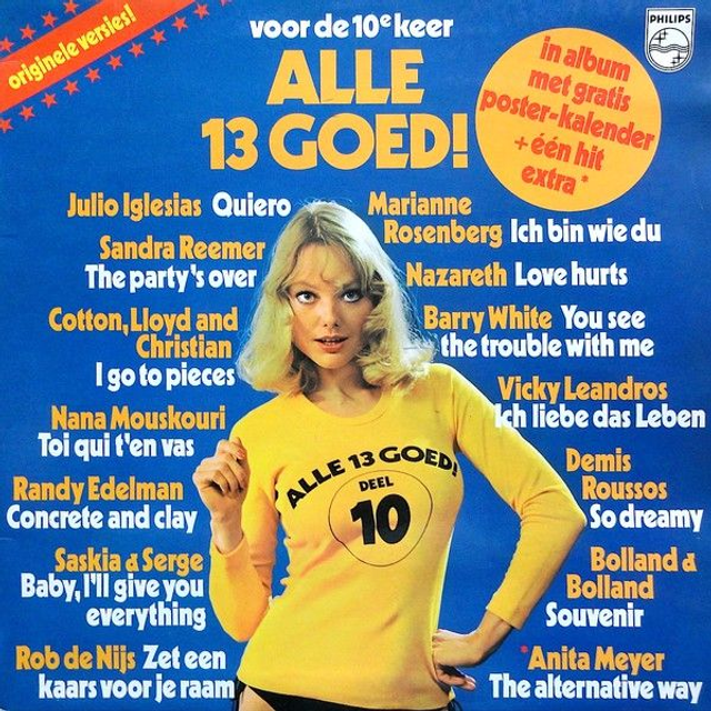 Various - Alle ** Goed! Deel ** (LP) (+Poster)