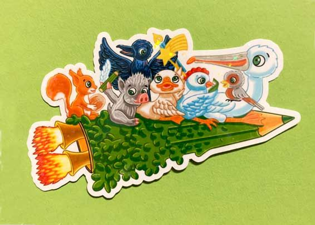 Die-Cut-Sticker "Raketenbaum B&B"