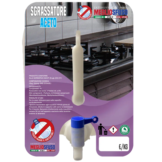 SGRASSATORE ACETO