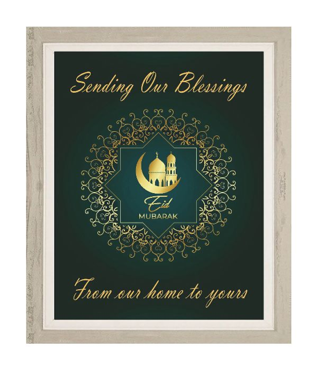 EID02: Eid Mubarak Frame
