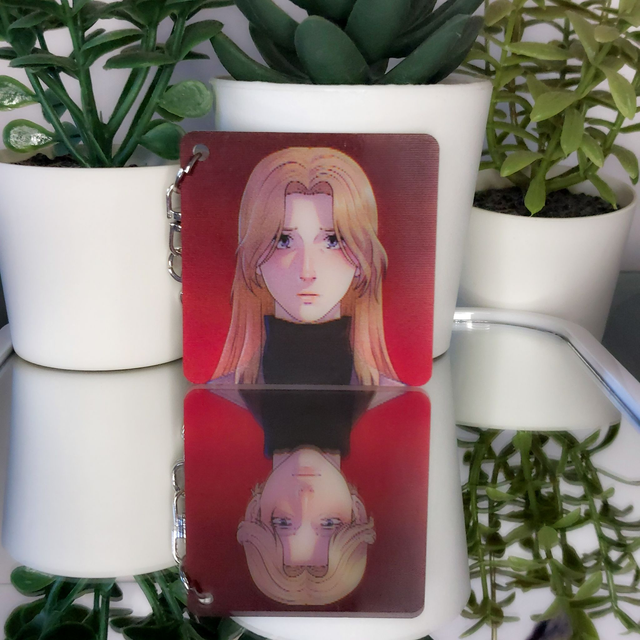 Monster Lenticular Keychain