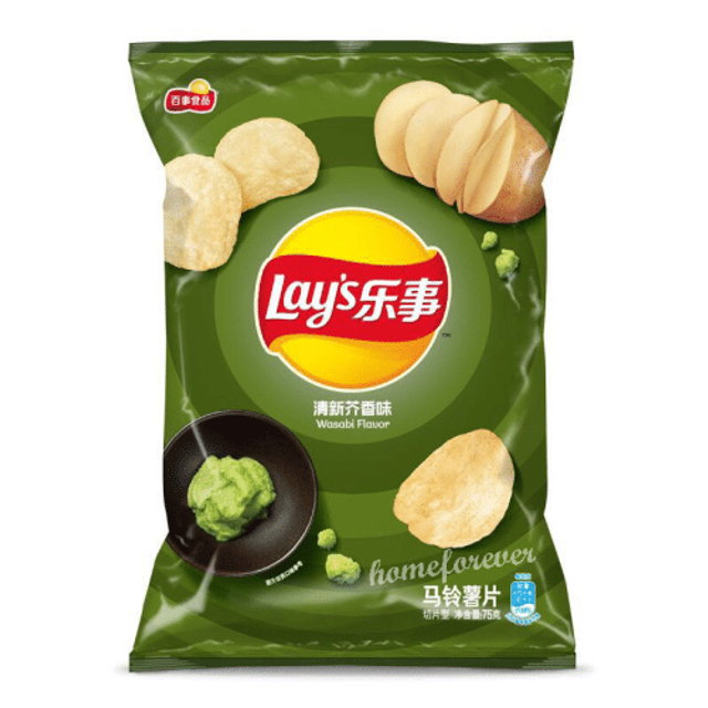 Lay's Wasabi Flavour Potato Chips 70g