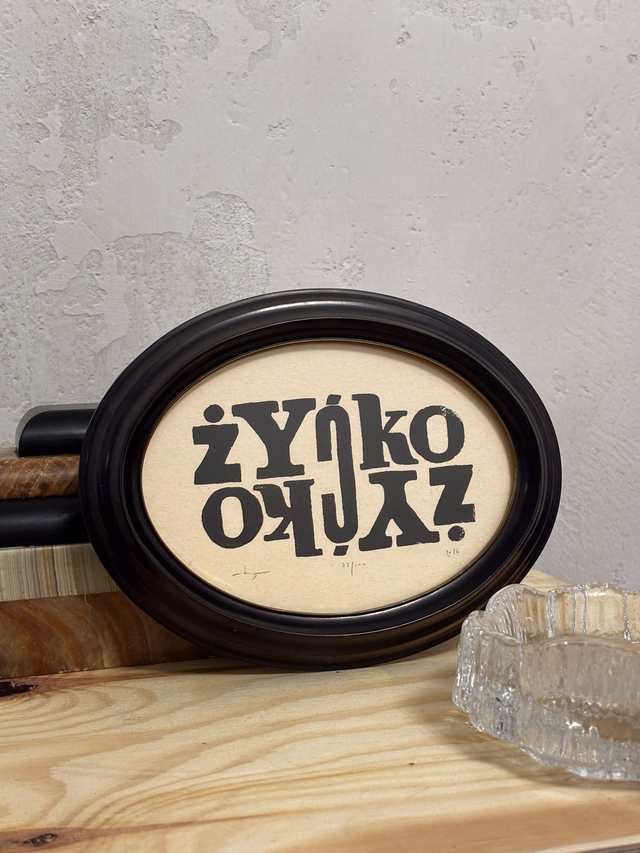 Żyćko 72/100 - linoryt w owalnej ramie vintage