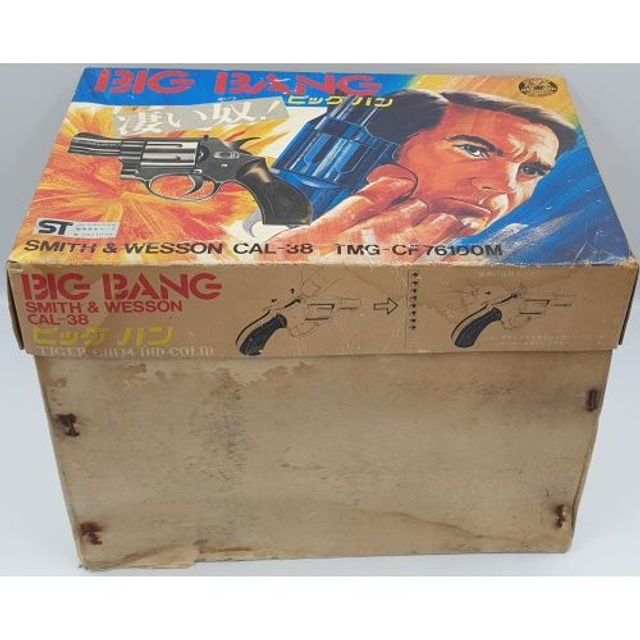 James Bond Big Bang Smith &amp; Wesson Cal-38 Revolver box of toy guns