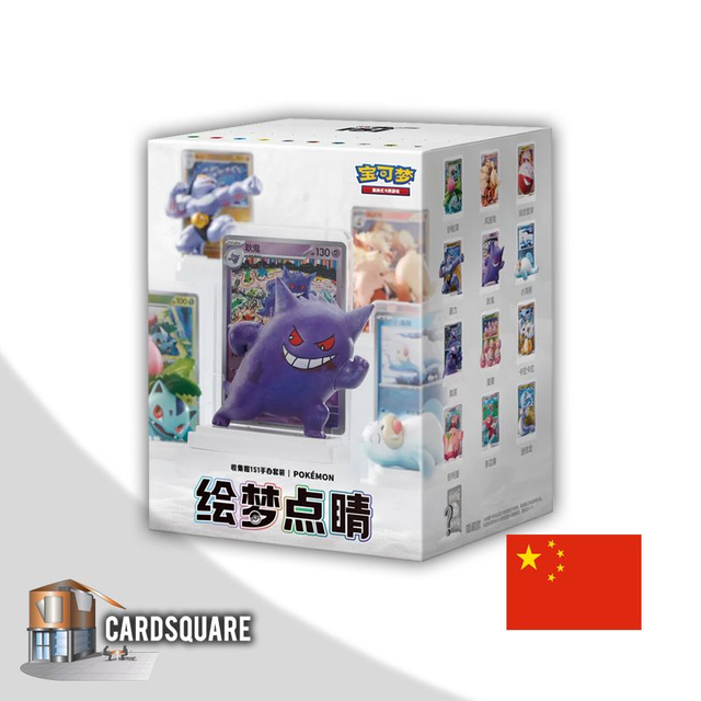 Pokémon - Dream Painting Collection 151 Figure Set