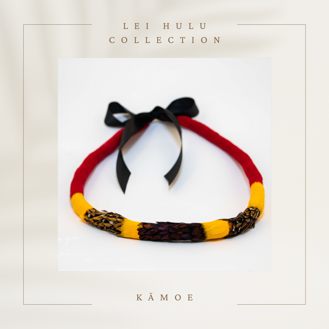 Lei Hulu / Collier en plume /Feather Lei - Kamoe