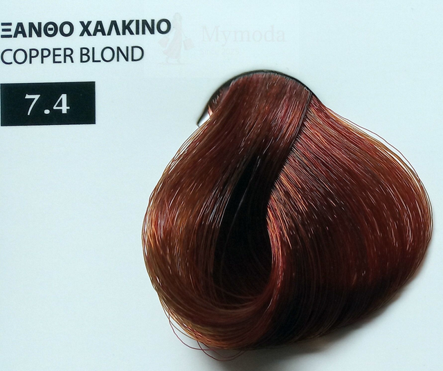 ΒΑΦΗ ΜΑΛΛΙΩΝ EXCLUSIVE ΣΕ ΕΠΑΓΓΕΛΜΑΤΙΚΗ ΣΥΣΚΕΥΑΣΙΑ 100ml Νο 7.4 ΞΑΝΘΟ ΧΑΛΚΙΝΟ