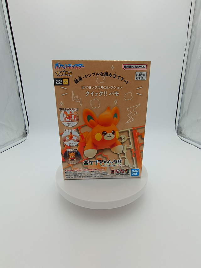 Pokémon Pawmi Model Kit Quick 22 Bandai