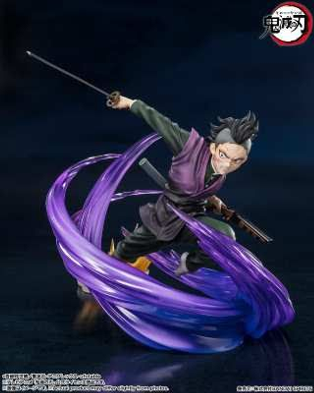 Genya Shinazugawa - Demon Slayer Figure ArtZERO - Figura 17cm 💥🔫 (Anche a rate! 👇)