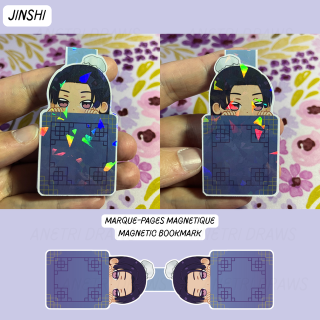 Marque-pages magnétique holographique Les carnets de l'apothicaire | Jinshi
