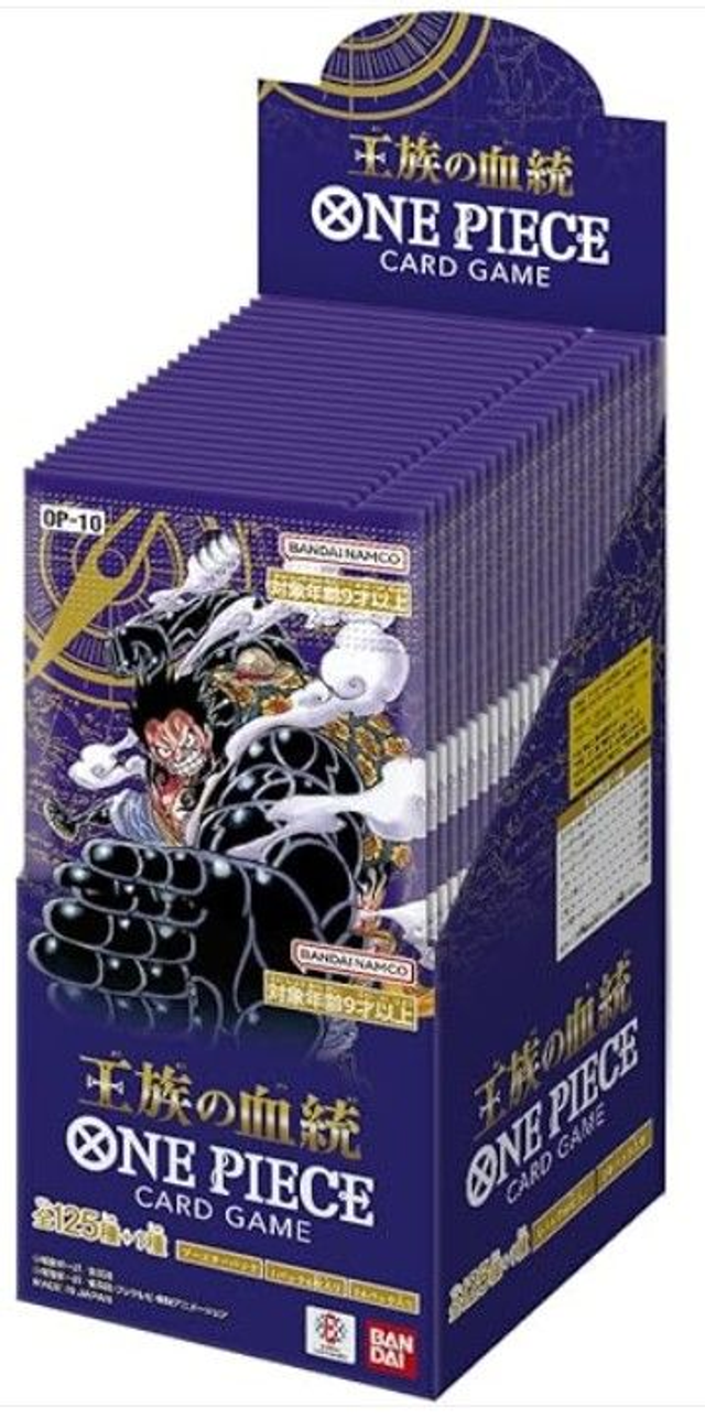 Bustina One Piece OP10 Jap