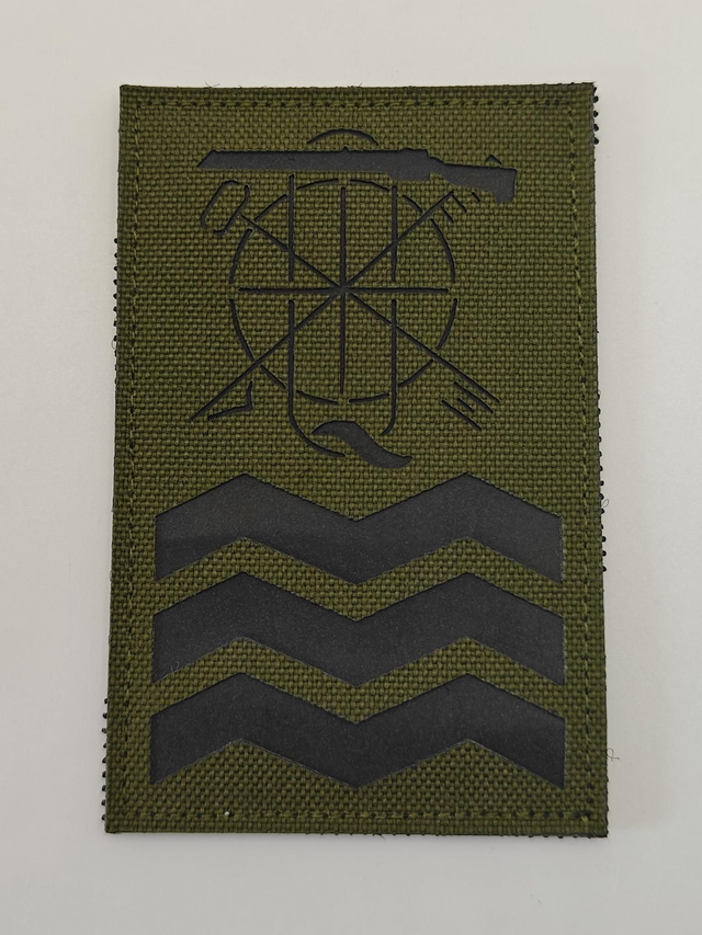 CQMS IR laser cut rank markings 