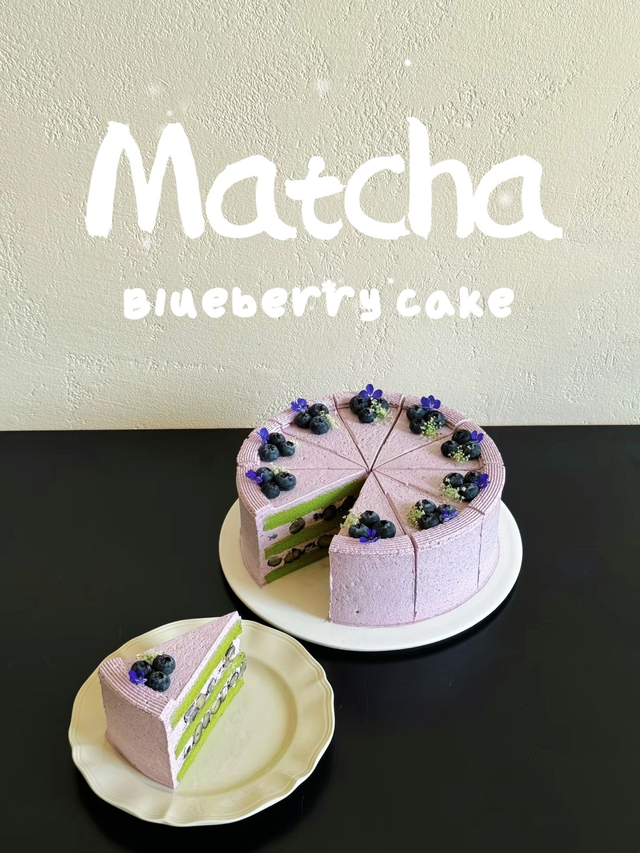 Blueberry matcha cake
